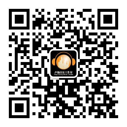 宿州声扬录音棚公众号二维码