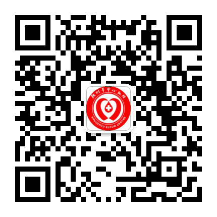 朔州市中心血站公众号二维码