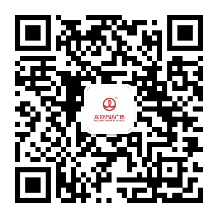 苏州太仓万达广场公众号二维码
