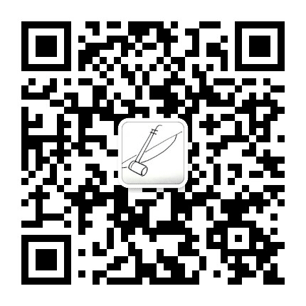 深圳市天华二胡协会公众号二维码