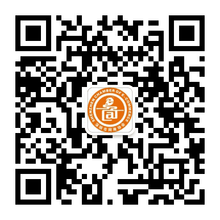 深圳市网商协会公众号二维码