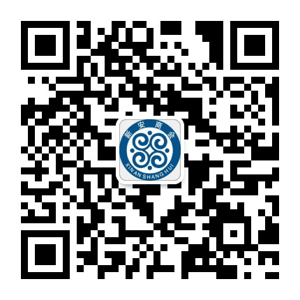 深圳市新安商会公众号二维码