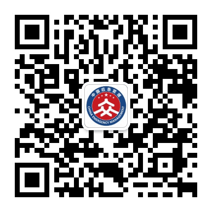 相城应急管理公众号二维码