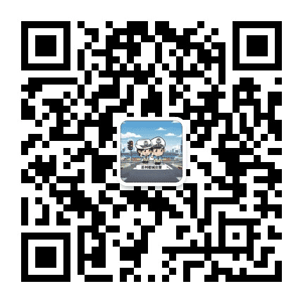 苏州相城交警公众号二维码