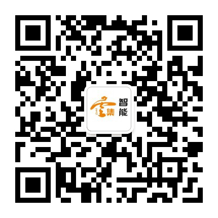 深圳云集智能公众号二维码