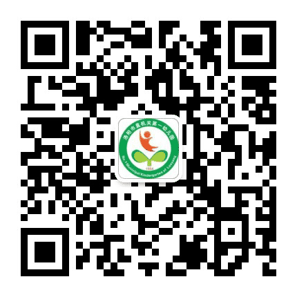 洛阳市直一幼公众号二维码