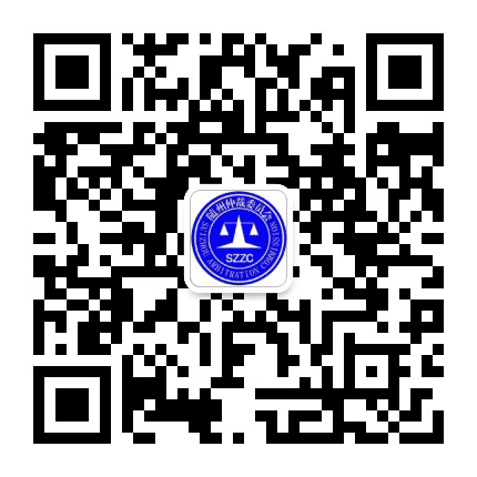 随州仲裁委员会公众号二维码