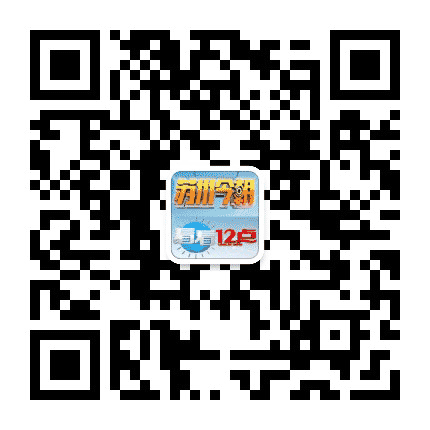苏州早午新闻公众号二维码