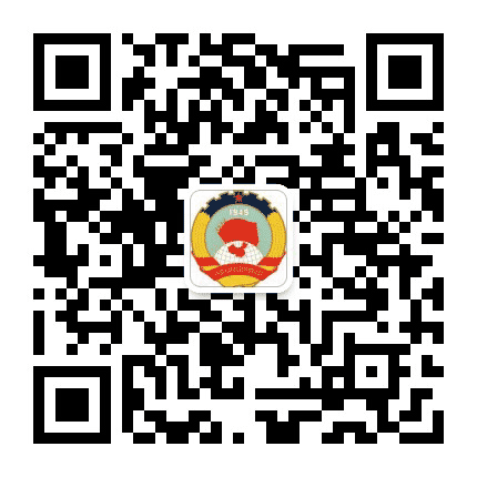 朔州政协公众号二维码