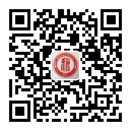 勒流办税员协会公众号二维码