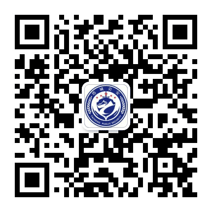塔城公安公众号二维码