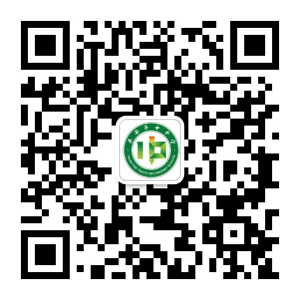 泰安第十中学公众号二维码
