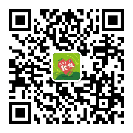 厦门公交集团同安公交公众号二维码