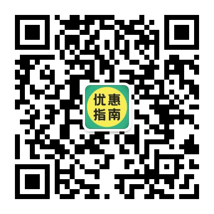 泰禾影城青岛新业店公众号二维码