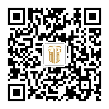 浙江太安律师事务所公众号二维码