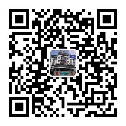 泰安市臻品传承酒店公众号二维码
