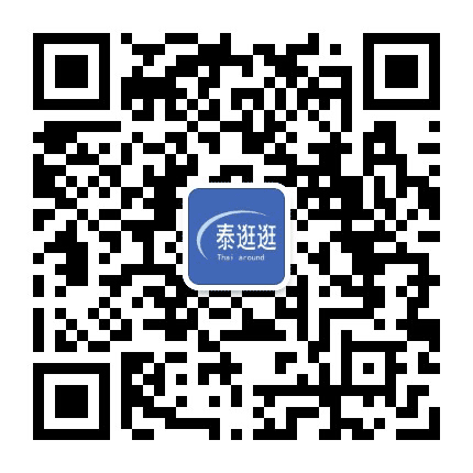 泰逛逛公众号二维码