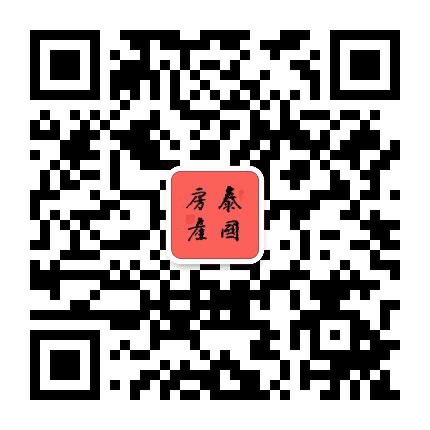 泰国房产公众号二维码