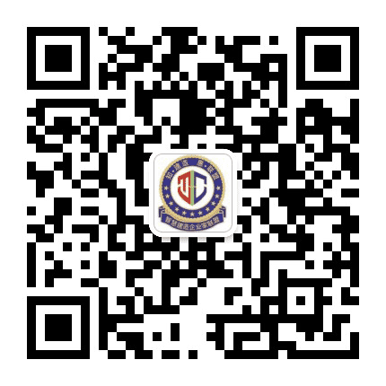 智慧建造企业家联盟公众号二维码