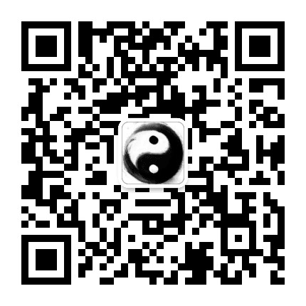 全球功夫太极公众号二维码