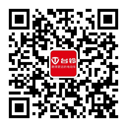 湛江电动车资讯平台公众号二维码