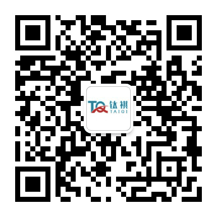 钛祺汽车公众号二维码