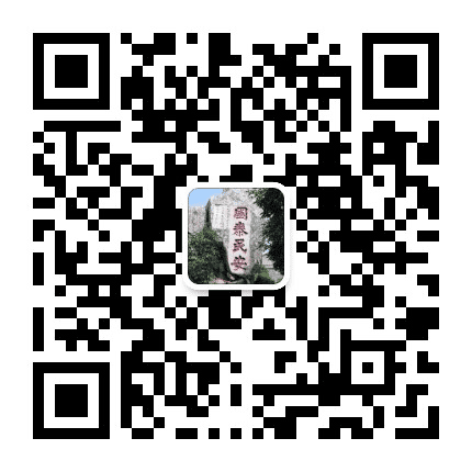泰山清韵公众号二维码