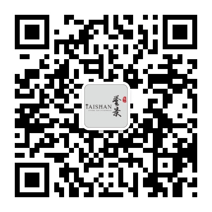 泰山誉景公众号二维码