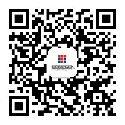 泰兴微视界公众号二维码