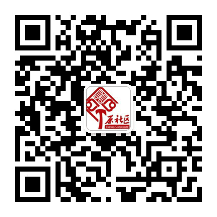 太原市社区公众号二维码