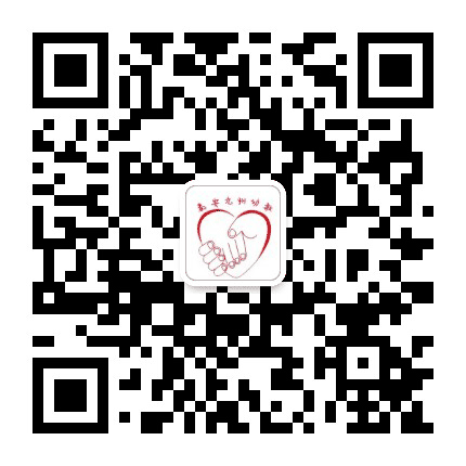 泰安九州幼教公众号二维码