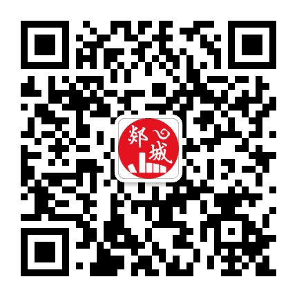 掌上郯城公众号二维码