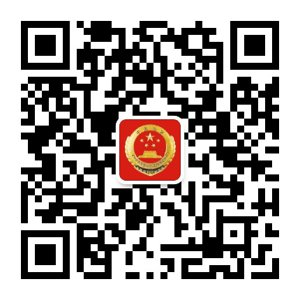 唐山检察公众号二维码