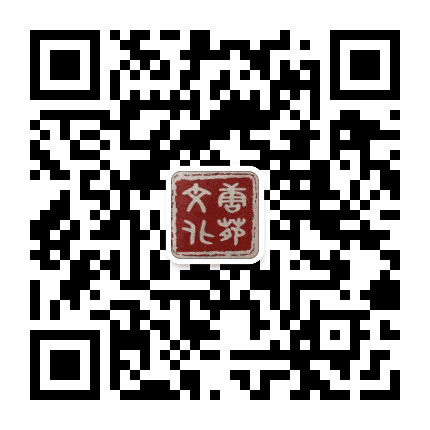 唐苑文化公众号二维码