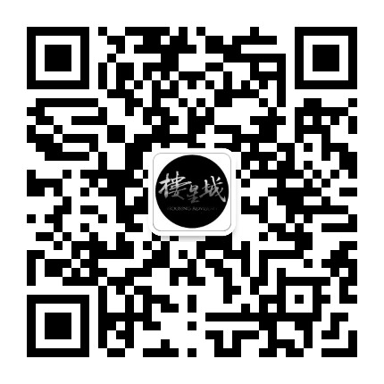 楼星城公众号二维码