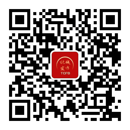 桃城发布公众号二维码