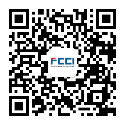 佛山陶瓷公布公众号二维码
