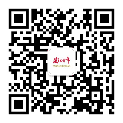 陶大青年公众号二维码