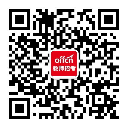 泰安教师资讯公众号二维码