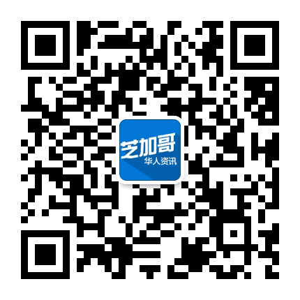 芝加哥华人资讯公众号二维码