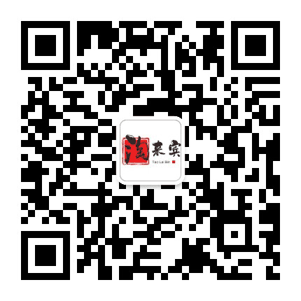 淘来宾公众号二维码
