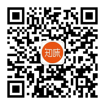 知味葡萄酒杂志公众号二维码