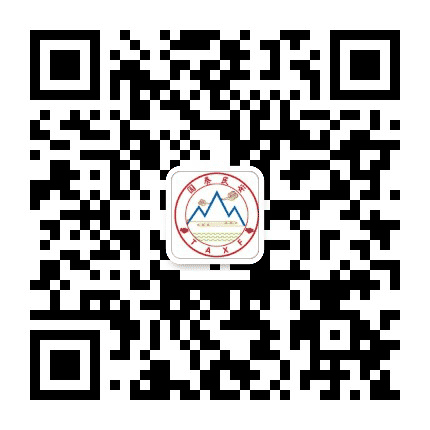 泰安信访公众号二维码