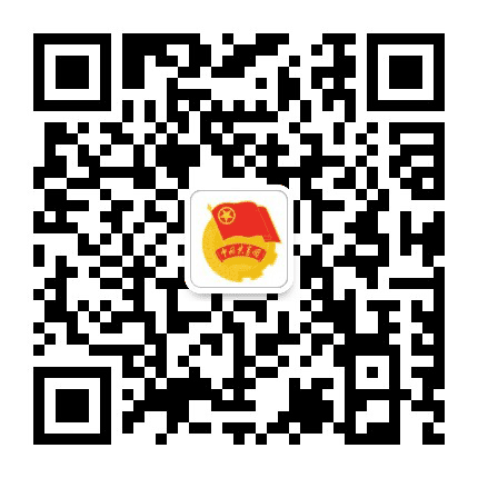青春泰安公众号二维码