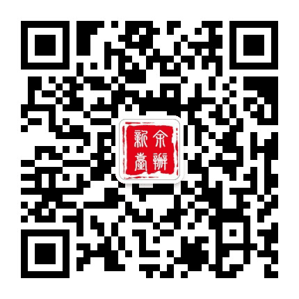 新余台办公众号二维码