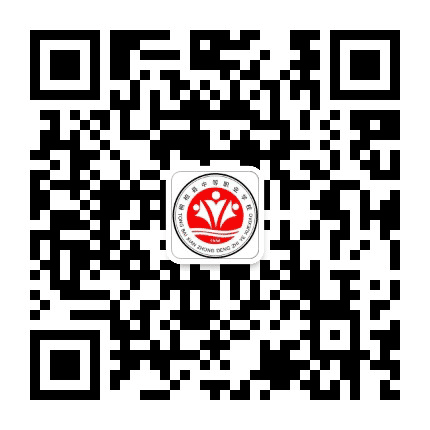 桐柏县中等职业学校公众号二维码