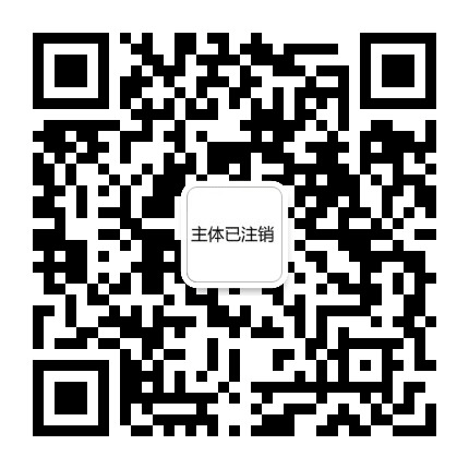 天长学生圈公众号二维码