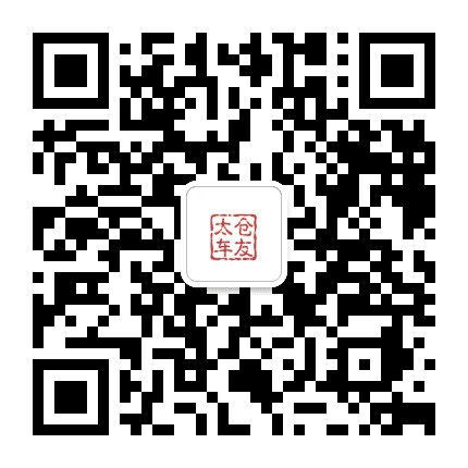太仓车友会公众号二维码
