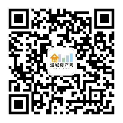 通城房产网公众号二维码