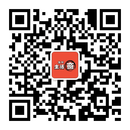 信阳生活窗公众号二维码